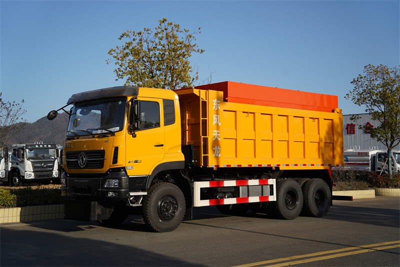 【汉成牌】东风天龙25吨多功能重型除雪车